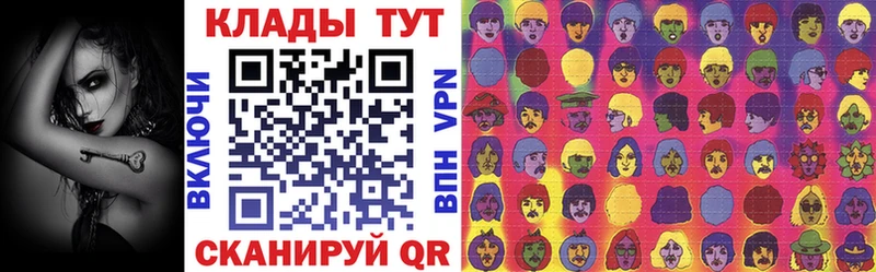 Цена Котельники МАРИХУАНА  Меф мяу мяу  А ПВП  АМФ  ГАШ 