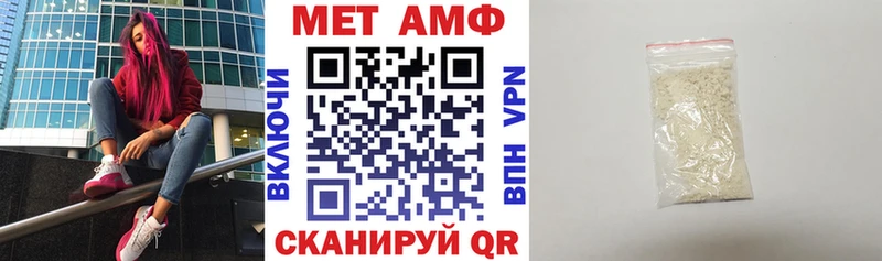АМФ 98% Котельники