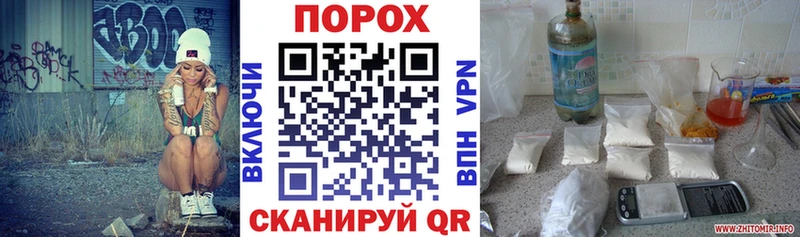 АМФ VHQ  Котельники 