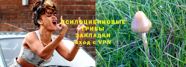 ALPHA PVP Балабаново