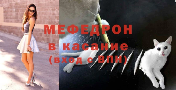 герыч Беломорск
