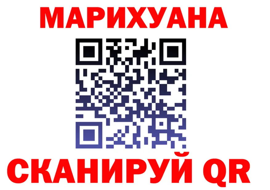 A PVP Crystall зеркало маркетплейс OMG Котельники