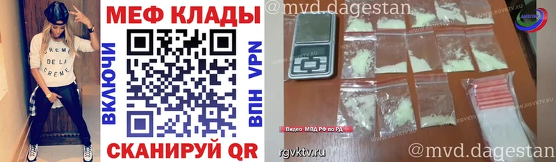 omg зеркало  цены   Котельники  МЕФ кристаллы 